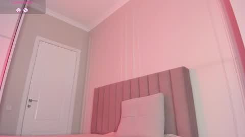 Mei online show from February 2026 02:23:01 AM