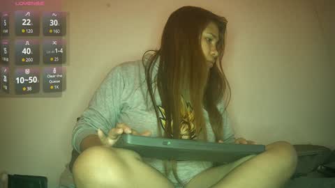 Snapshot of meichangcb chatting on December 2024 03:37:02 AM mei chang online show from December 2024 03:37:02 AM