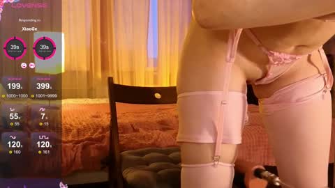 Snapshot of melissashiny chatting on December 2024 12:08:02 PM Lissa online show from December 2024 12:08:02 PM