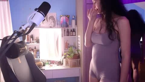 Megumi  Aina online show from March 2026 03:56:01 PM