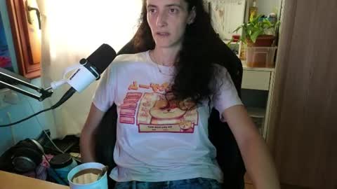 Snapshot of memisecrets chatting on July 2026 06:34:02 PM Megumi Aina online show from July 2026 06:34:02 PM