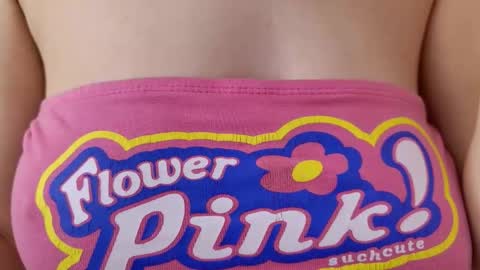 Mia online show from March 2026 04:38:02 AM