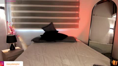 Merida  online show from November 2025 01:14:02 PM