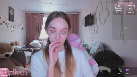 Sara online show from April 2026 02:23:02 PM