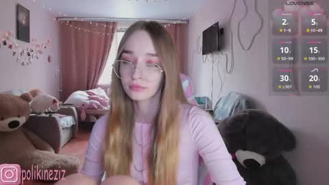 Snapshot of merryl_clark chatting on April 2026 11:01:01 AM Sara online show from April 2026 11:01:01 AM