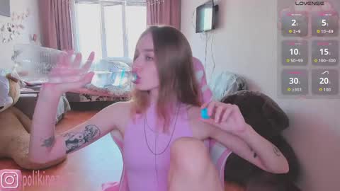 Snapshot of merryl_clark chatting on May 2026 11:16:02 AM Sara online show from May 2026 11:16:02 AM