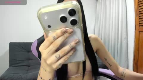 Mery Summer online show from July 2026 07:33:02 PM