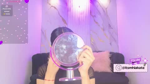 Mhia Kate online show from December 2025 12:11:02 PM