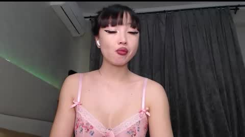Mia Rie online show from May 2026 04:51:02 AM