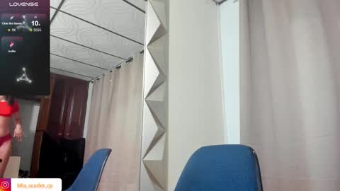 MIA HOT online show from March 2026 12:19:01 PM