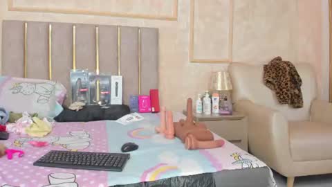 Snapshot of miaasummer chatting on July 2026 12:01:02 PM Miaasummer online show from July 2026 12:01:02 PM
