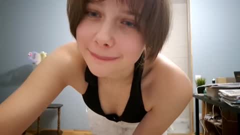 Luna online show from October 2025 05:21:02 PM