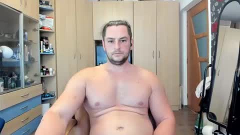 Snapshot of michaelragnar90 chatting on July 2026 05:56:02 AM michaelragnar90 online show from July 2026 05:56:02 AM
