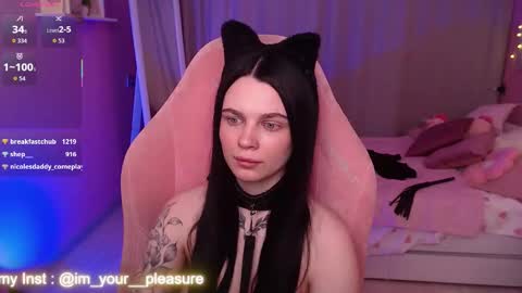 Kate online show from March 2026 05:08:02 AM