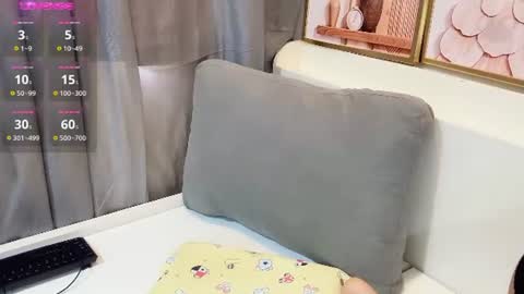 Snapshot of miixuuee chatting on June 2026 01:36:02 AM Ema online show from June 2026 01:36:02 AM