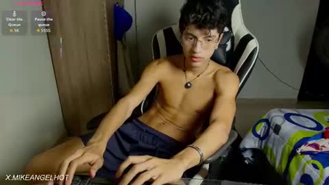 Mike Pineapple online show from July 2026 03:45:01 AM