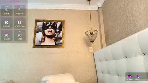 miladiosa online show from December 2025 12:10:01 PM