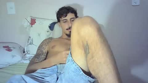 milkoffee online show from February 2025 10:13:01 PM