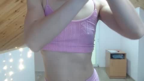 Snapshot of milusea chatting on December 2024 12:38:01 PM milusea online show from December 2024 12:38:01 PM