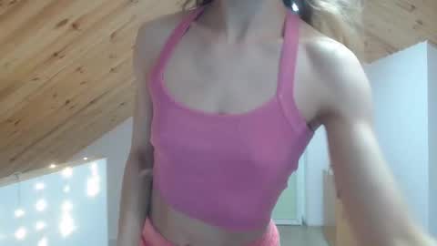 Snapshot of milusea chatting on January 2025 01:47:01 PM milusea online show from January 2025 01:47:01 PM