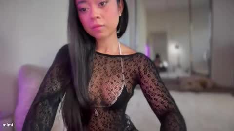 Mimi Baby online show from November 2025 07:41:02 PM