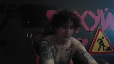 Max online show from November 2025 01:10:01 PM