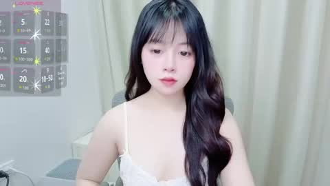Snapshot of minaaaa69879 chatting on June 2026 02:40:01 AM Na online show from June 2026 02:40:01 AM