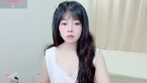 Snapshot of minaaaa69879 chatting on July 2026 02:14:01 AM Na online show from July 2026 02:14:01 AM