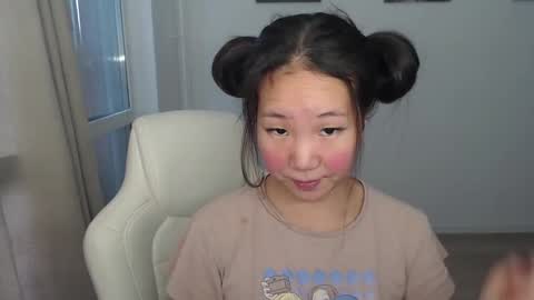 mira_g online show from February 2025 12:20:01 PM