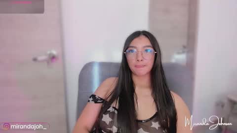 Miranda online show from November 2025 12:37:02 PM