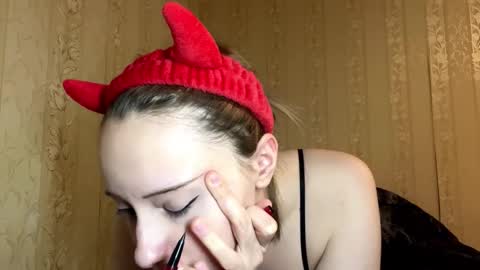 Snapshot of mirnapane chatting on February 2026 07:54:01 PM Ria online show from February 2026 07:54:01 PM