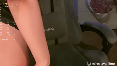 Miroslava online show from February 2025 05:47:02 AM