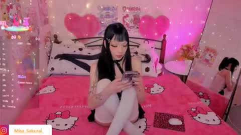 Misa Sakurai online show from February 2026 11:55:02 PM