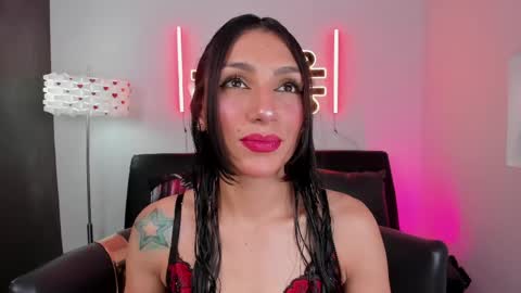 Evangeline online show from May 2026 02:29:01 AM