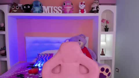 Snapshot of miss___megan chatting on November 2025 06:17:01 PM Megan online show from November 2025 06:17:01 PM