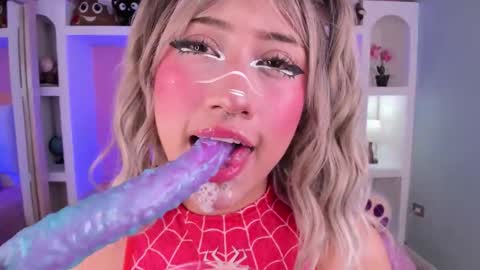 Snapshot of miss___megan chatting on November 2025 12:38:01 PM Megan online show from November 2025 12:38:01 PM