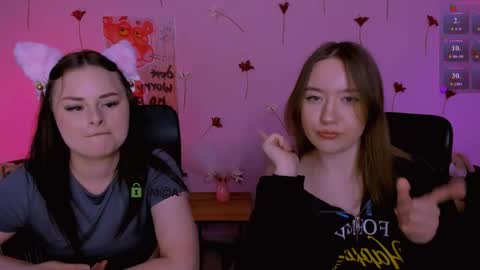 miss_courtney online show from March 2026 08:48:01 AM