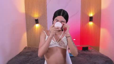 miss_emilystar online show from April 2026 08:12:02 PM