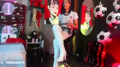 Miss Nicole online show from July 2026 11:23:01 AM