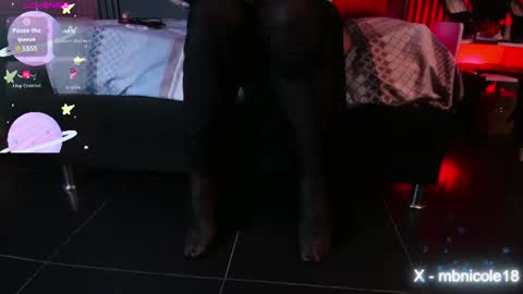Miss Nicole online show from July 2026 11:26:01 AM