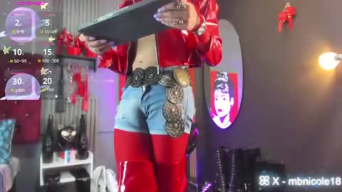 Miss Nicole online show from July 2026 04:58:02 PM