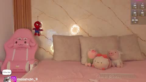 Sami Evan online show from November 2025 01:11:01 PM