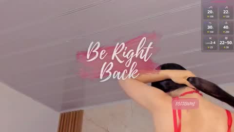 Sami Evan online show from January 2026 12:54:01 PM