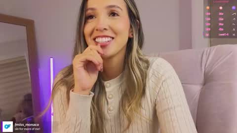 Emma Rivera online show from November 2025 10:54:01 PM