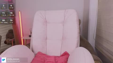 Emma Rivera online show from February 2026 06:56:02 PM