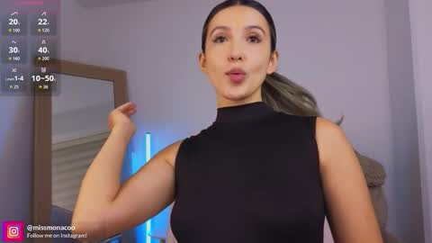 Emma Rivera online show from February 2026 12:05:02 AM