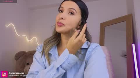 Emma Rivera online show from April 2026 12:46:02 AM