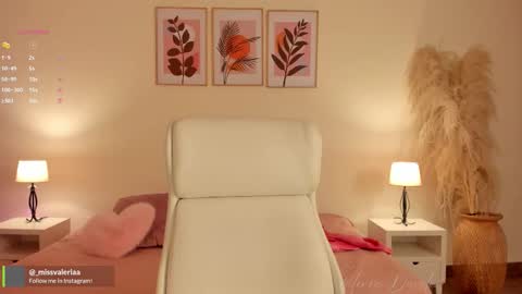 Snapshot of missvaleriaa chatting on February 2026 12:53:02 PM Valeria Davila online show from February 2026 12:53:02 PM