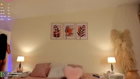 Snapshot of missvaleriaa chatting on February 2026 12:43:02 PM Valeria Davila online show from February 2026 12:43:02 PM