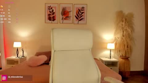 Snapshot of missvaleriaa chatting on March 2026 01:07:02 PM Valeria Davila online show from March 2026 01:07:02 PM